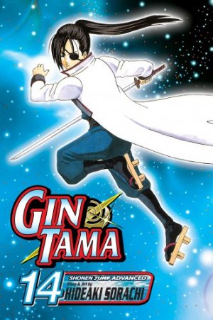 couverture, jaquette Gintama 14 Américaine (Viz media) Manga