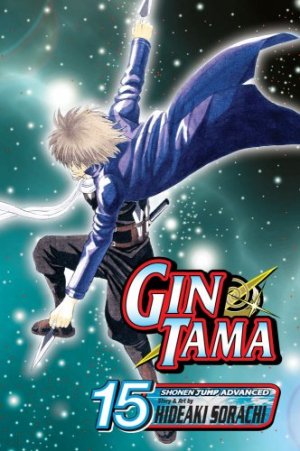 couverture, jaquette Gintama 15 Américaine (Viz media) Manga