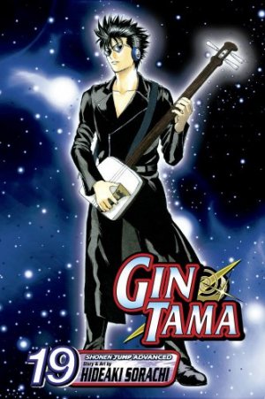 couverture, jaquette Gintama 19 Américaine (Viz media) Manga