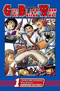 couverture, jaquette Gun Blaze West 1 Américaine (Viz media) Manga