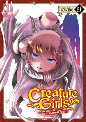 couverture, jaquette Creature Girls: A Field Journal in Another World 9 simple  (Seven Seas) Manga