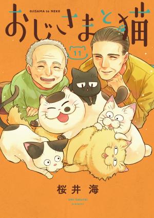 couverture, jaquette Le chat qui rendait l'homme heureux - et inversement - 11  (Square enix) Manga