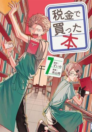 couverture, jaquette Zeikin de Katta Hon 7  (Kodansha) Manga