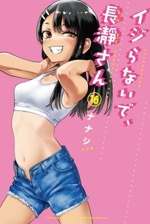 couverture, jaquette Arrête de me chauffer, Nagatoro 16  (Kodansha) Manga