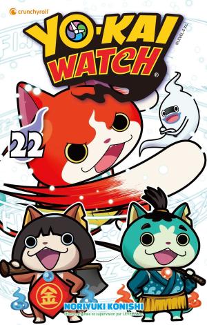 couverture, jaquette Yo-kai watch 22  (kazé manga) Manga