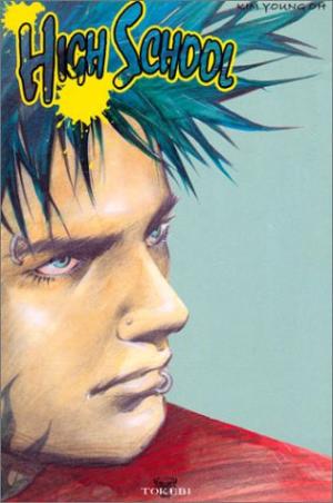 couverture, jaquette Le Sommet des Dieux 789  - Coffret High School, tomes 7-8-9 (# a renseigner) Manga