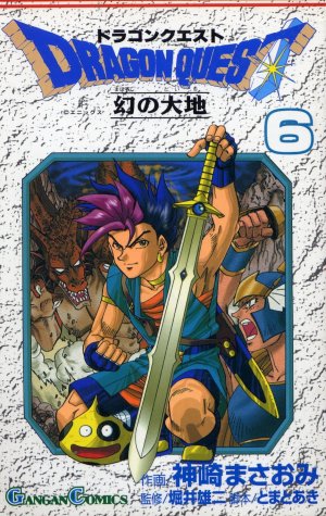 couverture, jaquette Dragon Quest - Maboroshi no daichi 6  (Enix) Manga