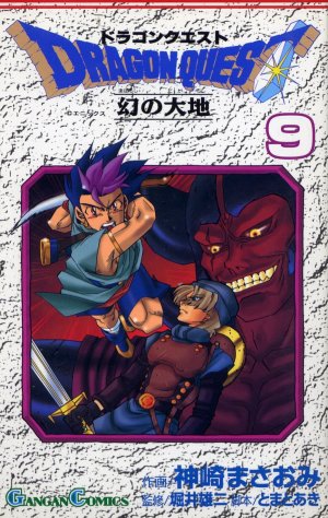 couverture, jaquette Dragon Quest - Maboroshi no daichi 9  (Enix) Manga