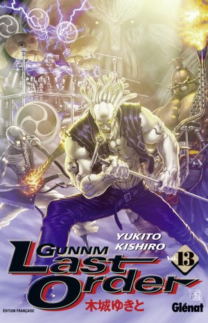 couverture, jaquette Gunnm Last Order 13  (Glénat Manga) Manga