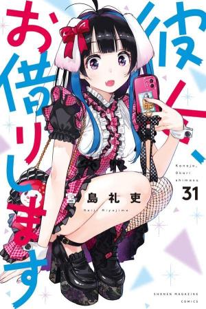 couverture, jaquette Rent-a-Girlfriend 31  (Kodansha) Manga
