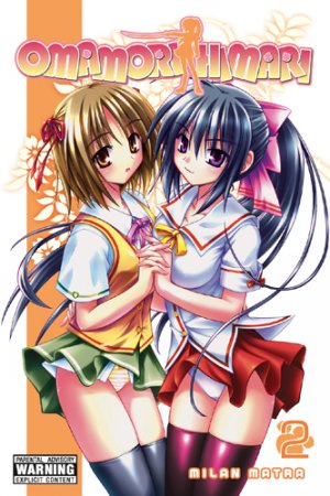 couverture, jaquette Omamori Himari 2 Américaine (Yen Press) Manga