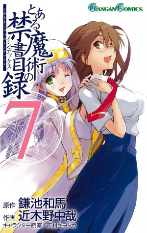 couverture, jaquette A Certain Magical Index 7  (Square enix) Manga