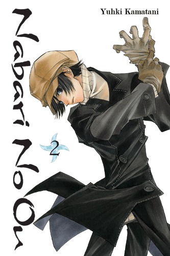 couverture, jaquette Nabari 2 Américaine (Yen Press) Manga