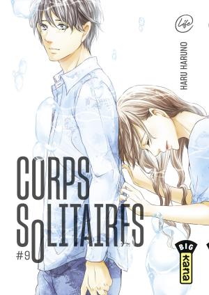 couverture, jaquette Corps solitaires 9  (kana) Manga