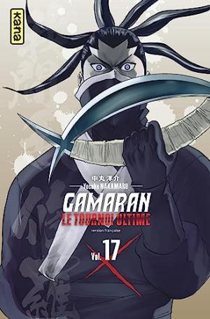 couverture, jaquette Gamaran - Le tournoi ultime 17  (kana) Manga