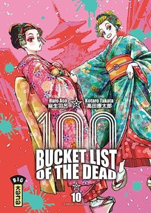 couverture, jaquette Bucket List Of the Dead 10  (kana) Manga