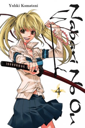 couverture, jaquette Nabari 4 Américaine (Yen Press) Manga