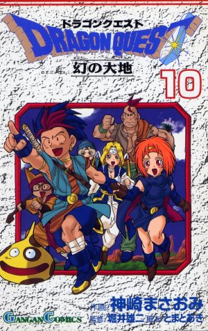 couverture, jaquette Dragon Quest - Maboroshi no daichi 10  (Enix) Manga