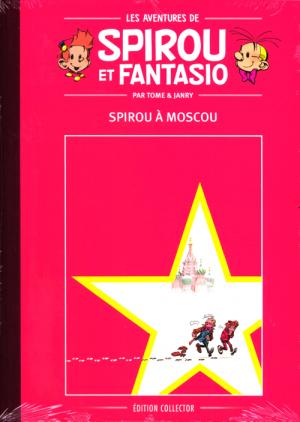Les aventures de Spirou et Fantasio 42 Kiosque dos toilés 