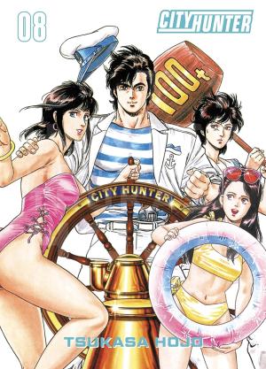 couverture, jaquette City Hunter 8 Perfect Edition (Panini manga) Manga