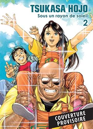 couverture, jaquette Sous un Rayon de Soleil 2 Nouvelle édition (Panini manga) Manga