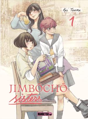 couverture, jaquette Jimbôchô Sisters 1  (mangetsu) Manga