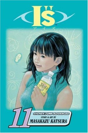 couverture, jaquette I''s 11 Américaine (Viz media) Manga