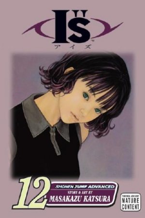 couverture, jaquette I''s 12 Américaine (Viz media) Manga