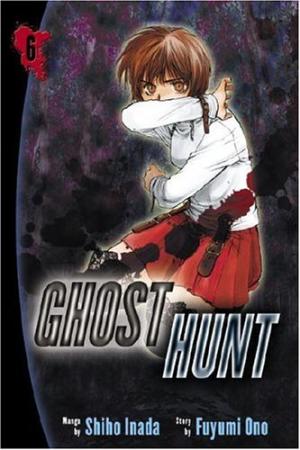couverture, jaquette Ghost Hunt 6  (Del rey) Manga