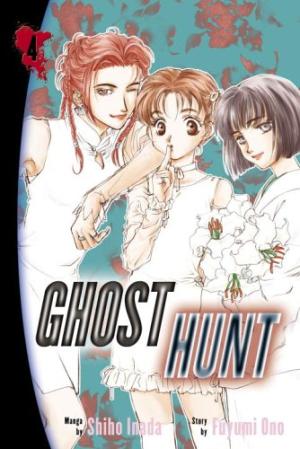 couverture, jaquette Ghost Hunt 4  (Del rey) Manga