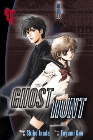 couverture, jaquette Ghost Hunt 1  (Del rey) Manga