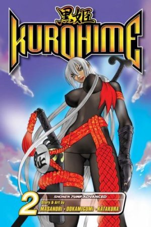 couverture, jaquette Kurohime 2 Américaine (Viz media) Manga