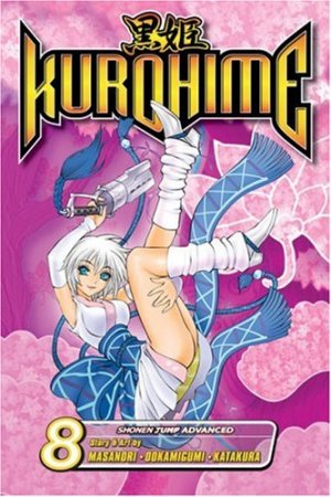 couverture, jaquette Kurohime 8 Américaine (Viz media) Manga