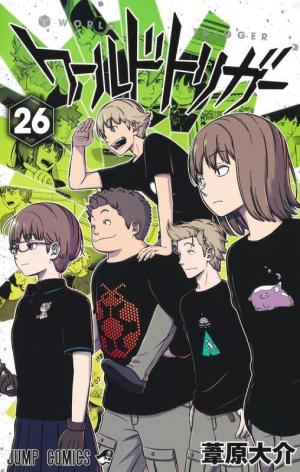 couverture, jaquette World Trigger 26  (Shueisha) Manga