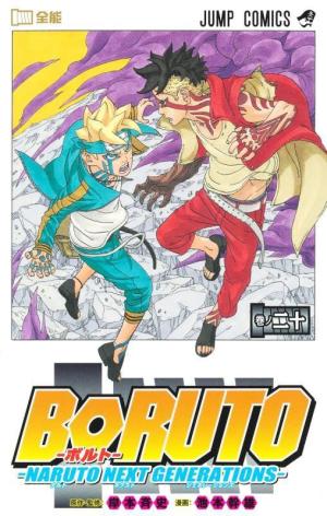 couverture, jaquette Boruto 20  (Shueisha) Manga