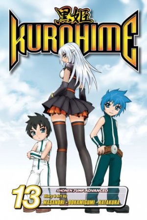 couverture, jaquette Kurohime 13 Américaine (Viz media) Manga