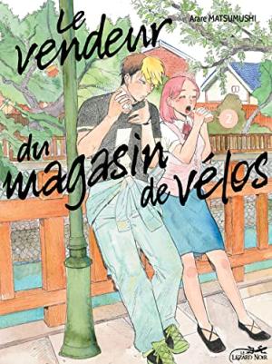 couverture, jaquette Le vendeur du magasin de vélos 2  (le lézard noir) Manga