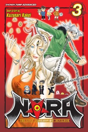 couverture, jaquette Nora 3 Américaine (Viz media) Manga
