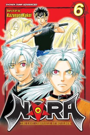 couverture, jaquette Nora 6 Américaine (Viz media) Manga