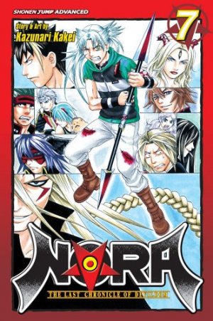couverture, jaquette Nora 7 Américaine (Viz media) Manga