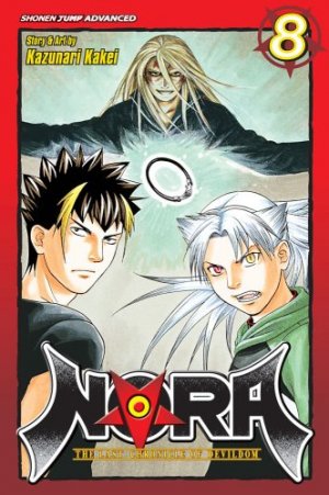 couverture, jaquette Nora 8 Américaine (Viz media) Manga