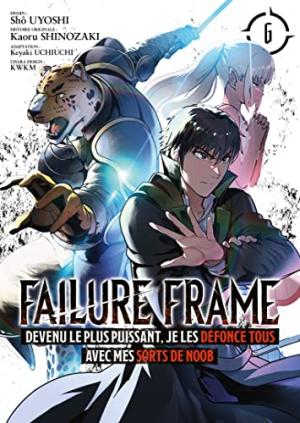 couverture, jaquette Failure Frame 6  (meian) Manga