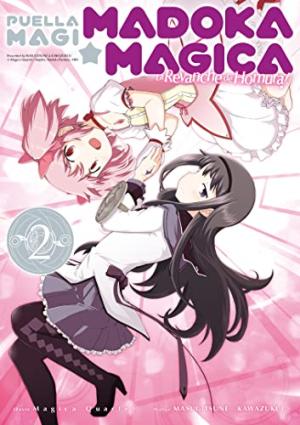 couverture, jaquette Puella Magi Madoka Magica - La Revanche de Homura 2  (meian) Manga