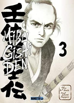 couverture, jaquette Mibu Gishi Den 3  (mangetsu) Manga