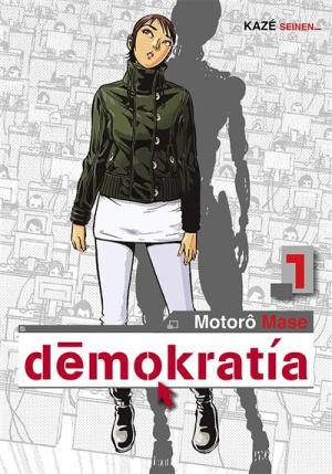 couverture, jaquette Demokratia 1  (kazé manga) Manga