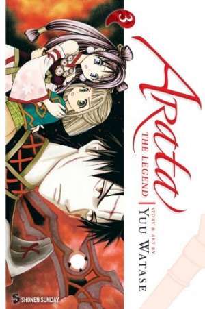 couverture, jaquette Arata 3 Américaine (Viz media) Manga
