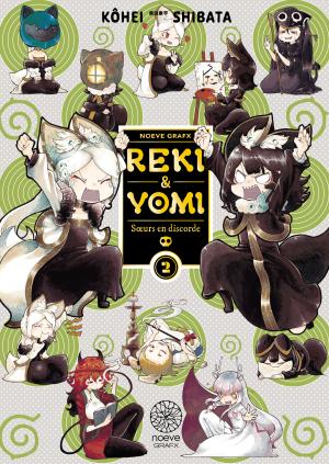 Reki & Yomi 2 simple