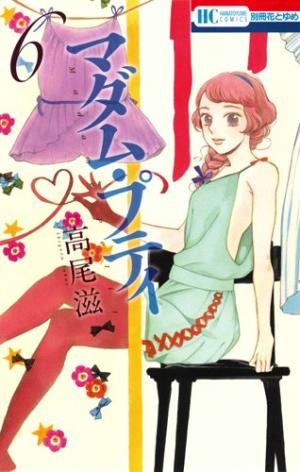 couverture, jaquette Madame Petit 6  (Hakusensha) Manga