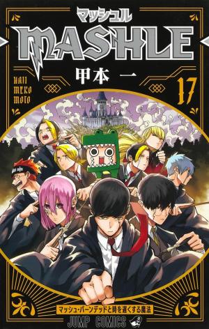 couverture, jaquette Mashle 17  (Shueisha) Manga