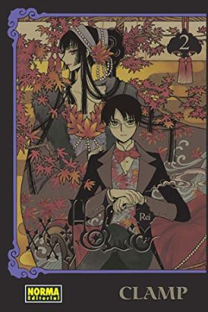 xxxHoLic rei édition simple